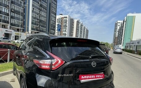 Nissan Murano, 2020 год, 2 579 000 рублей, 2 фотография