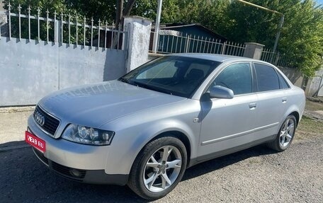Audi A4, 2001 год, 850 000 рублей, 1 фотография
