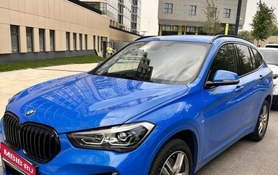 BMW X1, 2020 год, 4 500 000 рублей, 1 фотография