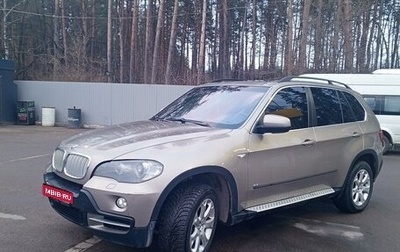 BMW X5, 2008 год, 1 200 000 рублей, 1 фотография