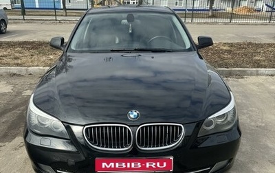 BMW 5 серия, 2010 год, 1 420 000 рублей, 1 фотография