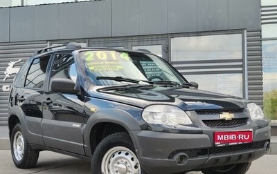 Chevrolet Niva I рестайлинг, 2014 год, 749 990 рублей, 1 фотография