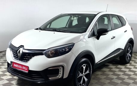 Renault Kaptur I рестайлинг, 2018 год, 1 345 000 рублей, 1 фотография