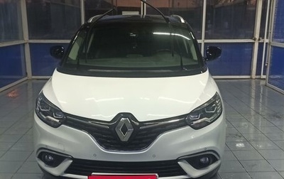 Renault Scenic IV, 2018 год, 1 760 000 рублей, 1 фотография