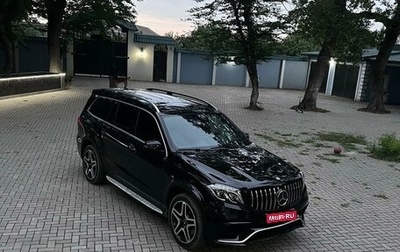 Mercedes-Benz GLS, 2016 год, 4 850 000 рублей, 1 фотография