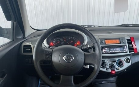 Nissan Micra III, 2005 год, 499 000 рублей, 10 фотография