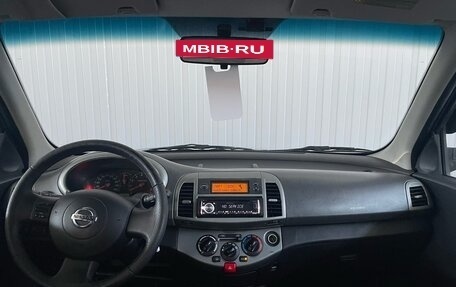 Nissan Micra III, 2005 год, 499 000 рублей, 9 фотография