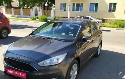 Ford Focus III, 2016 год, 1 250 000 рублей, 1 фотография