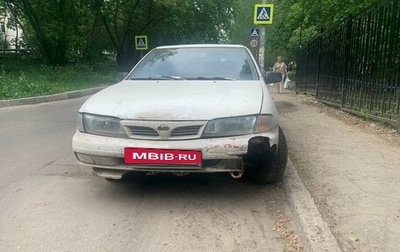 Nissan Almera, 1998 год, 85 000 рублей, 1 фотография