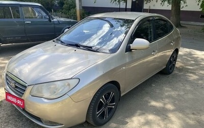 Hyundai Elantra IV, 2007 год, 650 000 рублей, 1 фотография