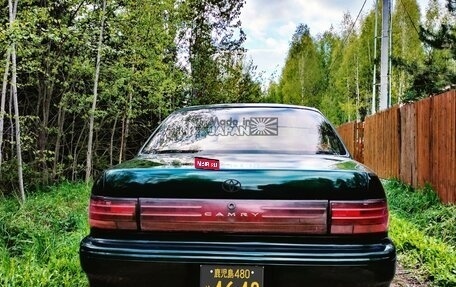 Toyota Camry V30, 1993 год, 385 000 рублей, 1 фотография