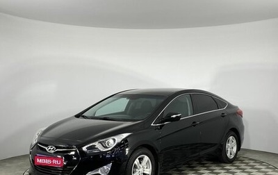 Hyundai i40 I рестайлинг, 2013 год, 1 255 000 рублей, 1 фотография