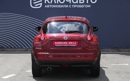 Nissan Juke II, 2012 год, 1 195 000 рублей, 4 фотография