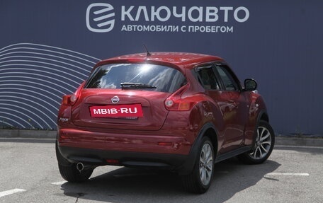 Nissan Juke II, 2012 год, 1 195 000 рублей, 2 фотография