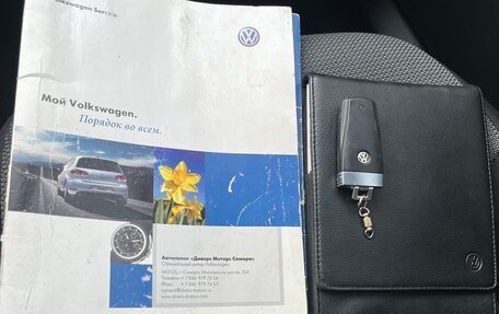 Volkswagen Passat B7, 2012 год, 1 200 000 рублей, 36 фотография