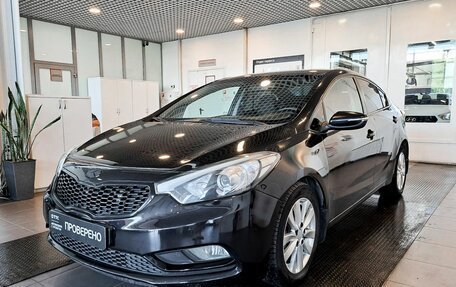 KIA Cerato III, 2013 год, 1 271 200 рублей, 19 фотография