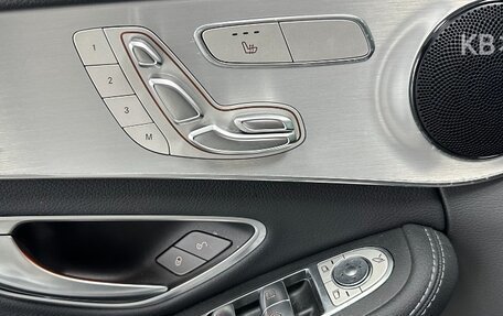 Mercedes-Benz C-Класс, 2020 год, 3 100 000 рублей, 16 фотография
