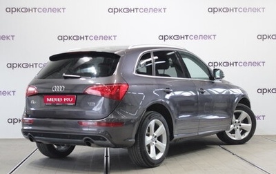Audi Q5, 2012 год, 2 040 000 рублей, 1 фотография