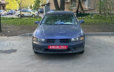 Mitsubishi Galant VIII, 2002 год, 220 000 рублей, 1 фотография