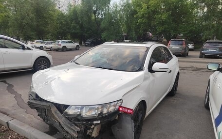 KIA Forte II, 2012 год, 600 000 рублей, 1 фотография