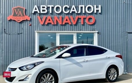 Hyundai Elantra V, 2013 год, 1 550 000 рублей, 1 фотография