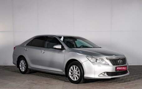 Toyota Camry, 2012 год, 1 569 000 рублей, 1 фотография