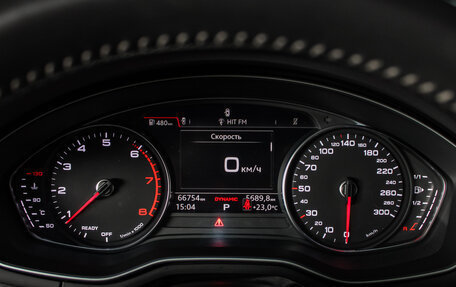 Audi A4, 2019 год, 3 525 000 рублей, 15 фотография