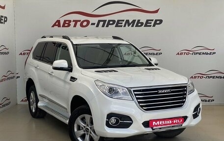 Haval H9 I рестайлинг, 2022 год, 3 650 000 рублей, 3 фотография