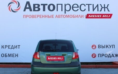 Hyundai Getz I рестайлинг, 2005 год, 450 000 рублей, 4 фотография