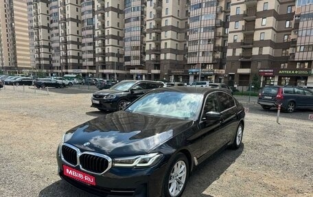 BMW 5 серия, 2021 год, 4 950 000 рублей, 1 фотография