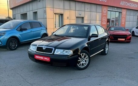 Skoda Octavia IV, 2007 год, 670 000 рублей, 1 фотография