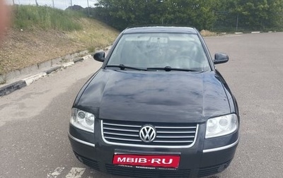 Volkswagen Passat B5+ рестайлинг, 2004 год, 355 000 рублей, 1 фотография