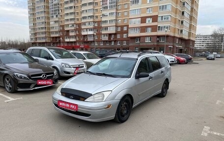 Ford Focus IV, 2002 год, 250 000 рублей, 1 фотография