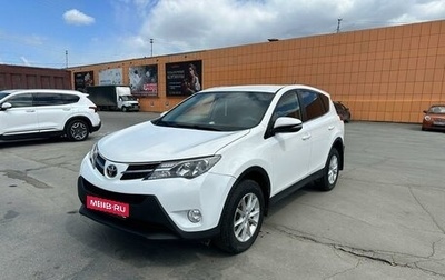 Toyota RAV4, 2015 год, 2 150 000 рублей, 1 фотография