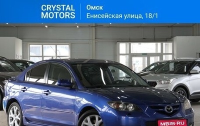 Mazda 3, 2006 год, 789 000 рублей, 1 фотография