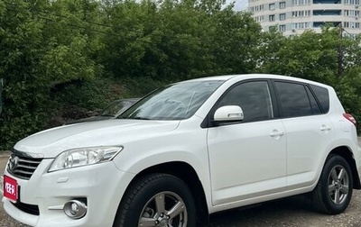 Toyota RAV4, 2012 год, 2 000 000 рублей, 1 фотография