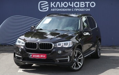 BMW X5, 2018 год, 4 400 000 рублей, 1 фотография