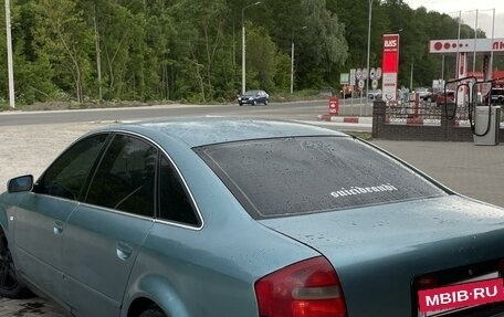 Audi A6, 1997 год, 390 000 рублей, 3 фотография
