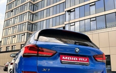 BMW X1, 2020 год, 4 500 000 рублей, 5 фотография