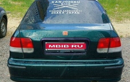 Honda Civic VII, 1998 год, 425 000 рублей, 2 фотография