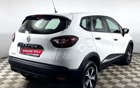 Renault Kaptur I рестайлинг, 2018 год, 1 345 000 рублей, 5 фотография