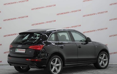 Audi Q5, 2010 год, 1 245 000 рублей, 2 фотография