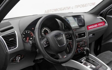 Audi Q5, 2010 год, 1 245 000 рублей, 7 фотография