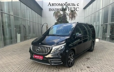 Mercedes-Benz V-Класс, 2018 год, 5 100 000 рублей, 1 фотография