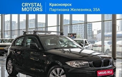 BMW 1 серия, 2010 год, 1 049 000 рублей, 1 фотография