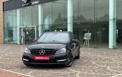 Mercedes-Benz C-Класс, 2013 год, 1 595 000 рублей, 1 фотография