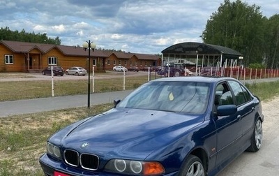 BMW 5 серия, 1996 год, 380 000 рублей, 1 фотография