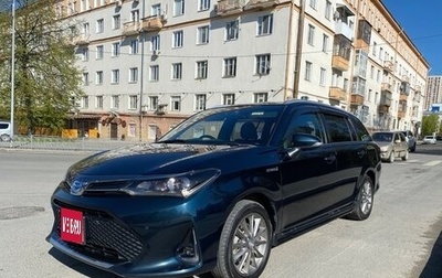 Toyota Corolla, 2018 год, 1 785 000 рублей, 1 фотография