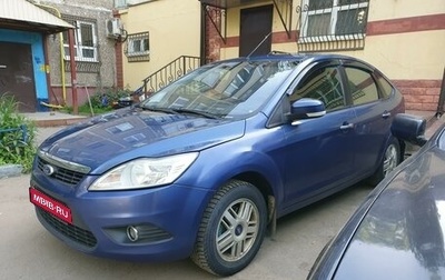 Ford Focus II рестайлинг, 2008 год, 450 000 рублей, 1 фотография