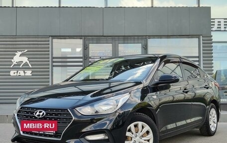 Hyundai Solaris II рестайлинг, 2017 год, 1 649 990 рублей, 3 фотография